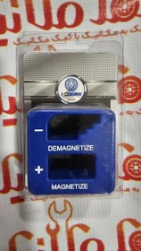 تصویر مگنت کن پیچ گوشتی هزب 