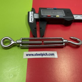 تصویر مهارکش استیل سایز ۵ 