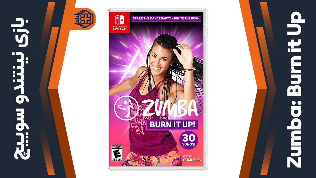 Nintendo deals switch zumba