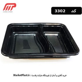 تصویر ظرف یکبار مصرف مهرپارسا کد 3302 (بادرب) / کارتن 200 عدی 