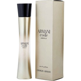 Giorgio Armani