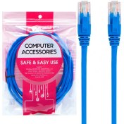 تصویر کابل پچ کورد 3 متری تسکو TNC 630 CCF CAT6 TSCO TNC 630 CCF CAT6 1000Mbps 3m Flat Ethernet Cable