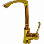 تصویر شیر ظرفشویی مدل کسری طلایی (5 سال گارانتی) 