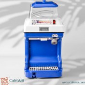 تصویر آیس کرشر پرایم 