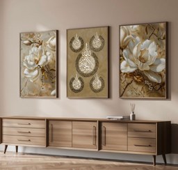 تصویر تابلو آیت الکرسی و‌چهارقل کپی - سه عدد 