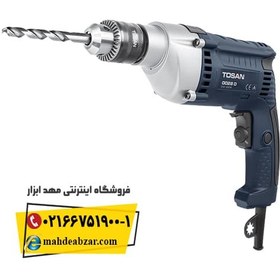 تصویر دریل 810 وات چکشی گیربکسی توسن مدل 0028D Tosan 0028D Impact Drill 810