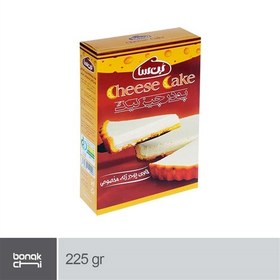 تصویر پودر چیز کیک بن سا - 225 گرمی ا Bonsa Cheese Cake Powder - 225 gr Bonsa Cheese Cake Powder - 225 gr