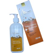 تصویر شامپو بدن کودک کرمی ماهتو 200 میلی لیتر Mahtou Baby Creamy Body Shampoo 200ml