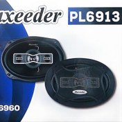 تصویر باند بیضی برند مکسیدر (Maxeeder) مدل 6913 