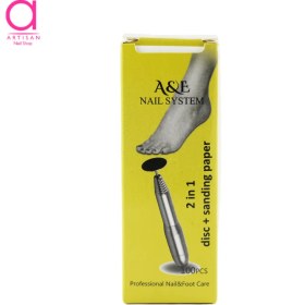 تصویر پدودیسک (دیسک پدیکور و یدک پدیکور) A&E 