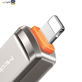 تصویر مبدل OTG تبدیل USB به لایتنینگ مک دودو (Mcdodo) مدل NewPack 2022 کابل تبدیل USB For Lightning