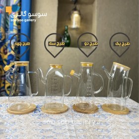 تصویر روغن ریز پیرکس یا ظرف روغن درب بامبو 1000 میلی لیتر 