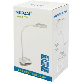 تصویر چراغ مطالعه ویداسی مدل Weidasi 6038 ا Weidasi WD-6038 Reading Lamp Weidasi WD-6038 Reading Lamp