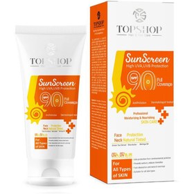 تصویر کرم ضدآفتاب بی رنگ SPF90 بسته 2 عددی تاپ شاپ Top Shop Colorless Sun Screen SPF90 2Pcs Pack