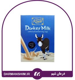 تصویر صابون شیر الاغ 