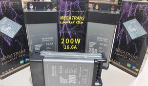 تصویر پاور ۱۲ولت ضد باران مگاترانس 200 وات 16.7 آمپر کشویی 200w LED Rainproof power supply 16.7A