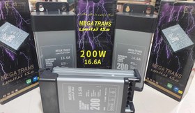 تصویر پاور ۱۲ولت ضد باران مگاترانس 200 وات 16.7 آمپر کشویی 200w LED Rainproof power supply 16.7A