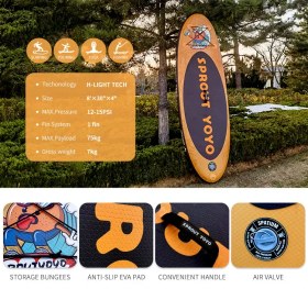 تصویر پدل برد Kids برند Spatium 