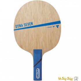 تصویر چوب راکت داینا سِوِن Victas Table Tennis Blade Model Dyna Seven