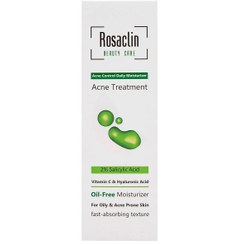 تصویر کرم آبرسان و مرطوب کننده ضد جوش و آکنه رزاکلین Rosaclin anti-pimple and anti-acne hydrating and moisturizing cream