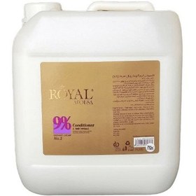 تصویر اکسیدان کراتینه 3750 شماره 2 آتوسا رویال Atousa Royal Keratin Oxidant 3750 ml No2