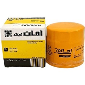 تصویر فیلتر روغن 6 سوراخ اسپرت مناسب پراید تیبا ساینا کوییک شاهین 