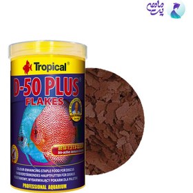 تصویر غذای پولکی دیسکس تروپیکال مدل D-50 Plus Flakes 250ml وزن 50 گرم 