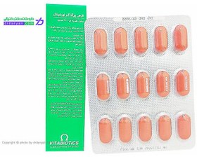 تصویر قرص پرگناکر اورجینال ویتابیوتیکس Vitabiotics Pregnacare Original Tablet