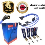 تصویر پک وایر شمع پژو فوق حرفه ژاپنی DENSO - یک دست کامل وایر دنسو + یک دست شمع کامل دنسو 