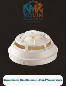 تصویر دتکتور حرارتی دمای ثابت زیمنس 