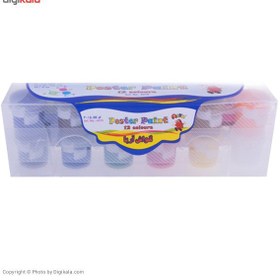 تصویر گواش 12 رنگ آریا کد 4015 