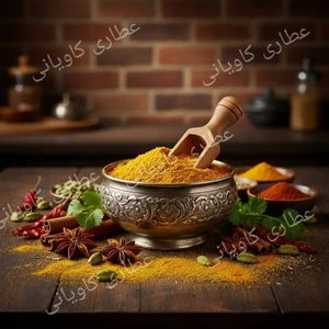 تصویر فروشگاه عطاری کاویانی