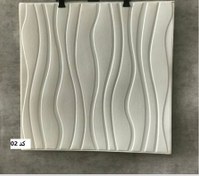 تصویر دیوارپوش فومی پشت چسبدار - طرح موج کد02 