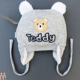 تصویر کلاه نوزاد روگوشی گرم داخل خزدار تدی طوسی Baby warm teddy hats 