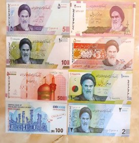 تصویر اسکناس آموزشی ra – کد ۱۶۳۱ 