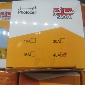 تصویر فتوسل 40امپر ساکو 