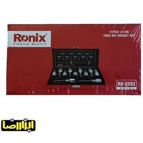 تصویر سری بکس RH-2693 رونیکس (مجموعه 11 عددی) Box-wrench-Set-11Pcs-RH-2693-Ronix