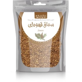 تصویر سماق قهوه ای 100گرمی 