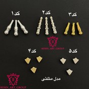 تصویر شیخک تسبیح 