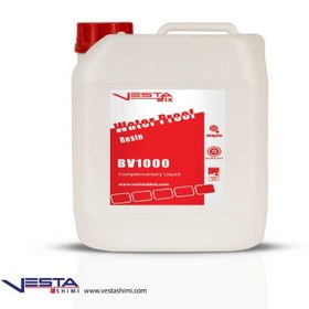 تصویر مکمل بتن BV1000 