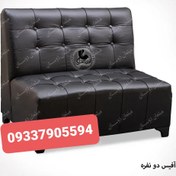 تصویر پاف دو نفره آرایشگاهی چرم خارجی 