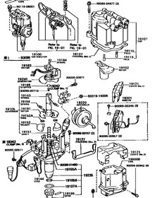 تصویر پایه دلکو کریسیدا 2Y Toyota Cressida Distributor Mounting Bracket – 2Y Engine