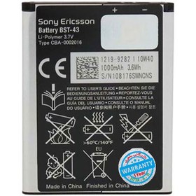 تصویر باتری اصلی گوشی سونی اریکسون K970 مدل BST-43 ا Battery Sony Ericsson K970 - BST-43 Battery Sony Ericsson K970 - BST-43