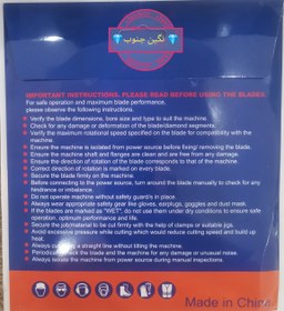 تصویر صفحه سنگ پرسلان 180 