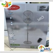 تصویر پنکه ایستاده فوما مدل FU2200 با ۴ پره و ریموت دار 