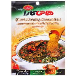 تصویر چاشنی خورشت قورمه سبزی هاتی کارا وزن ۴۰ گرم 