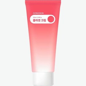 تصویر کرم کلاژن گانگ اسکین gongskin collgen cream