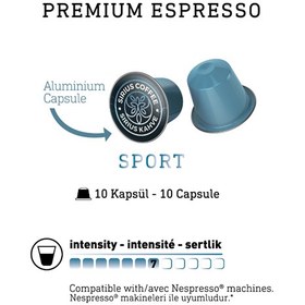 تصویر کپسول قهوه سیریوس اسپرت Sirius Premium Capsule Coffee Sport