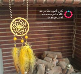 تصویر دیریم کچر برنگ خورشید 