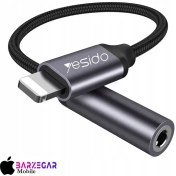 تصویر مبدل لایتنینگ به AUX یسیدو مدل Yesido YAU21 ا YESIDO Audio Cable Lightning To 3.5MM Headphone Adapter YAU21 YESIDO Audio Cable Lightning To 3.5MM Headphone Adapter YAU21